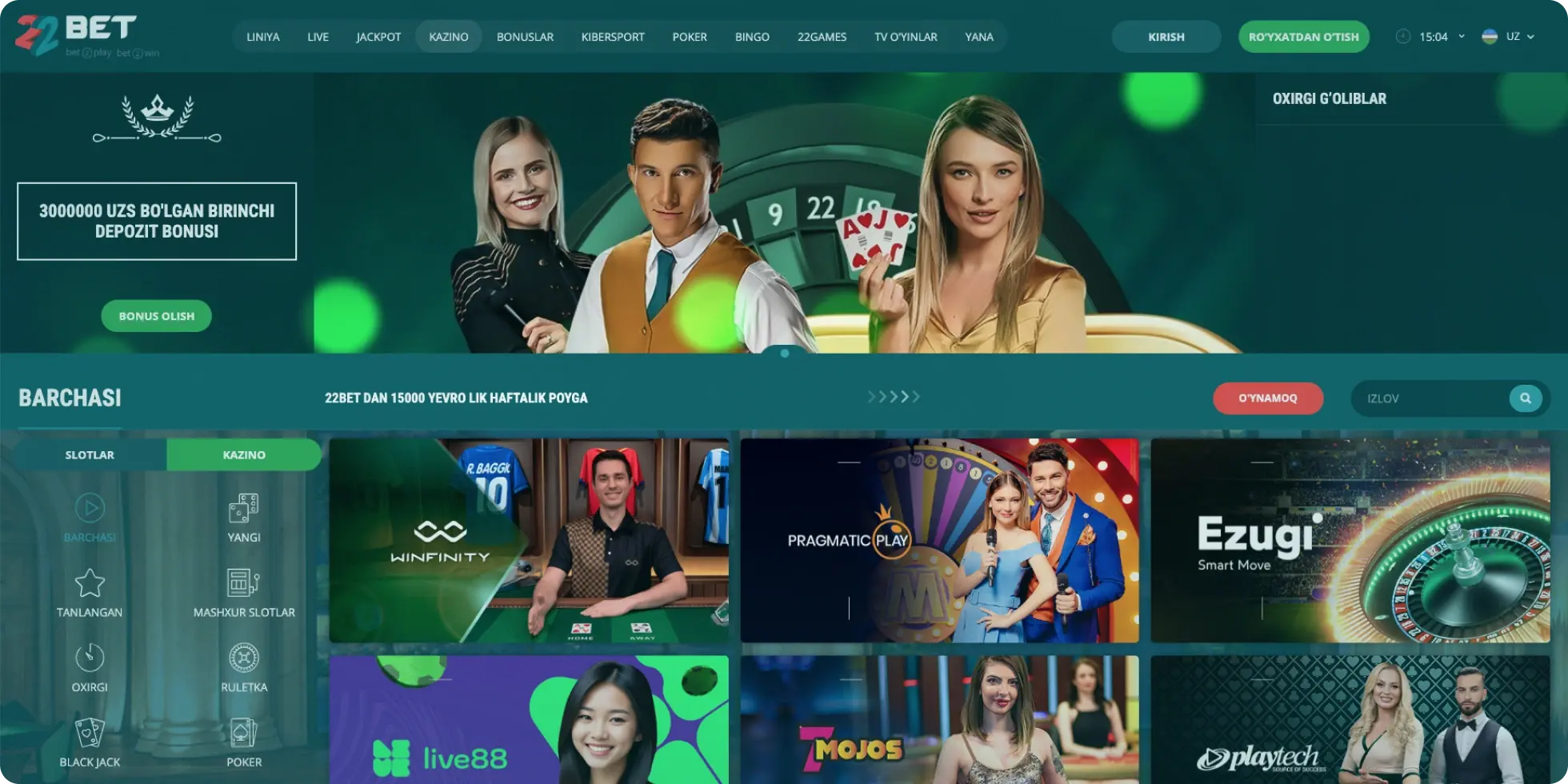 22Bet bukmeker 22Bet bukmeker